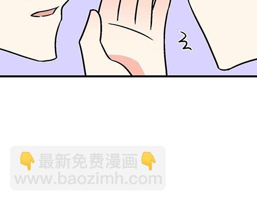 87这样的你既纯洁又美好