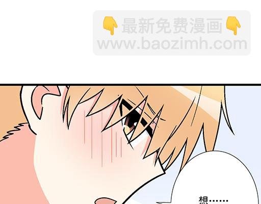 87这样的你既纯洁又美好