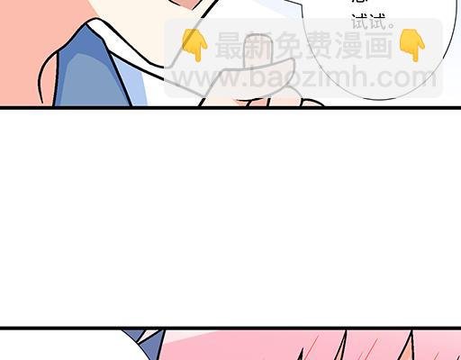87这样的你既纯洁又美好