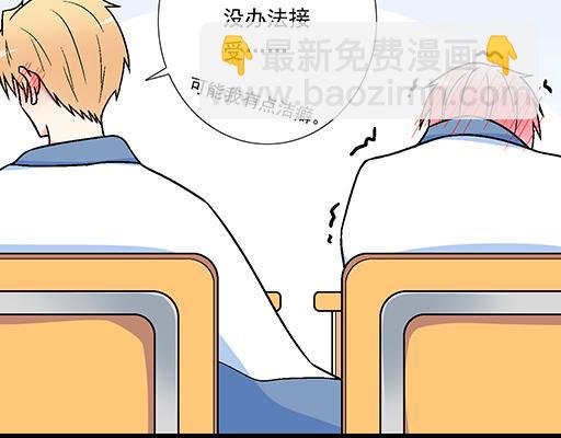 87这样的你既纯洁又美好