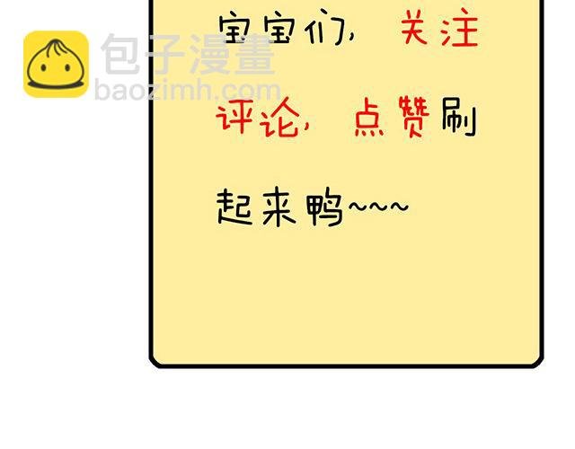 87这样的你既纯洁又美好