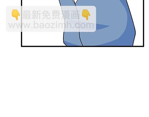 88上课不能玩手机哦！