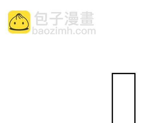 88上课不能玩手机哦！