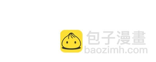 88上课不能玩手机哦！