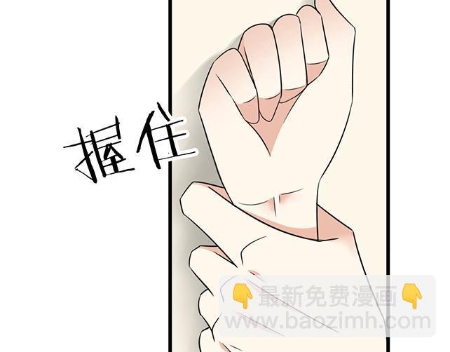 第九话：欺负你就是我的乐趣