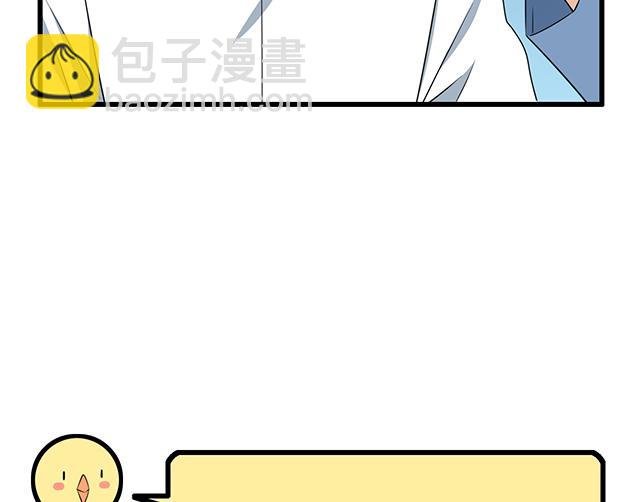 第九话：欺负你就是我的乐趣