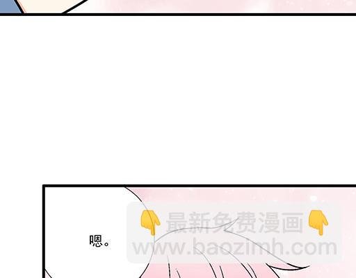 89我喜欢的是你