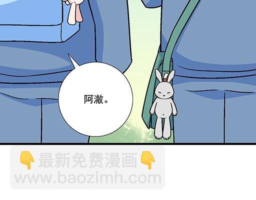 89我喜欢的是你