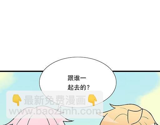 89我喜欢的是你