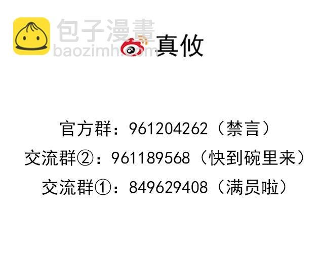 89我喜欢的是你