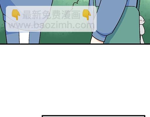 90我会为了你而努力