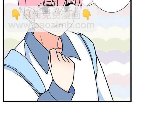 91酒吧之夜