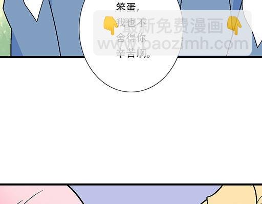 91酒吧之夜