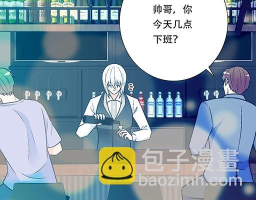 91酒吧之夜
