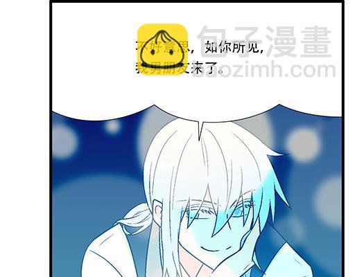 92我居然这么抢手？