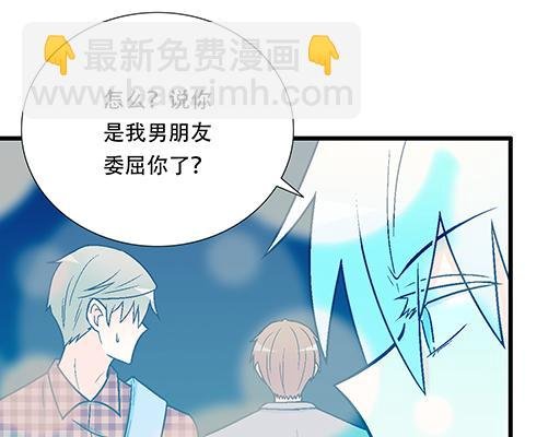 92我居然这么抢手？