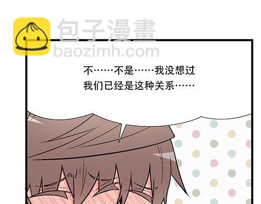 92我居然这么抢手？