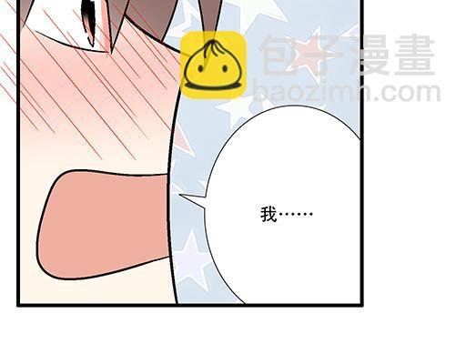 92我居然这么抢手？