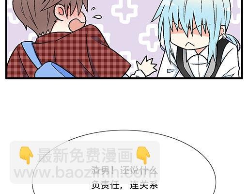92我居然这么抢手？