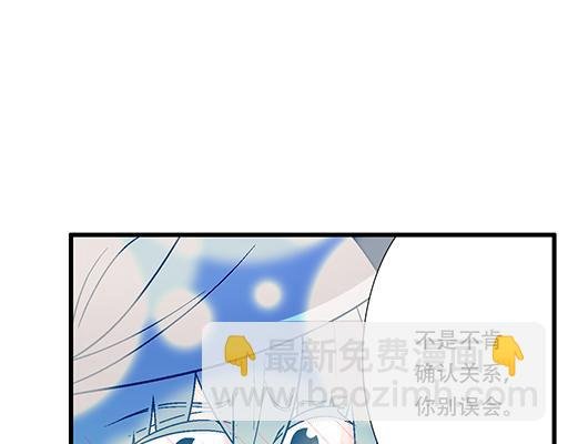 92我居然这么抢手？