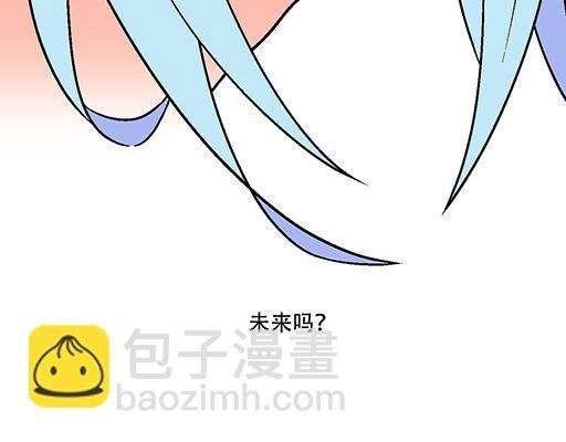93我们都曾经卑微的爱过