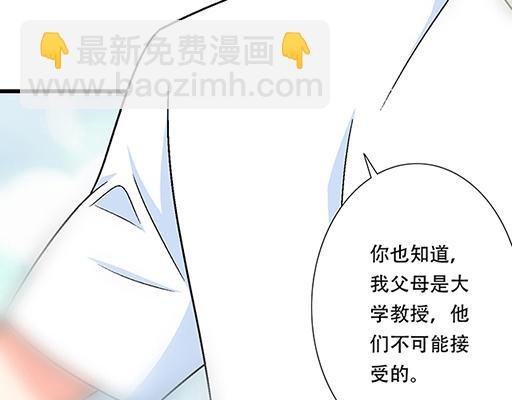 93我们都曾经卑微的爱过