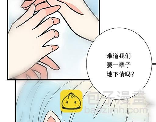 93我们都曾经卑微的爱过