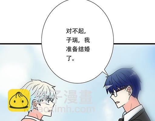 93我们都曾经卑微的爱过