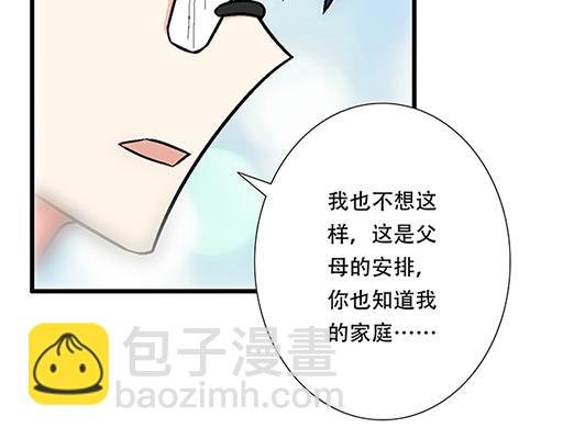 93我们都曾经卑微的爱过