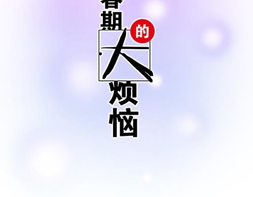 94你和他真像