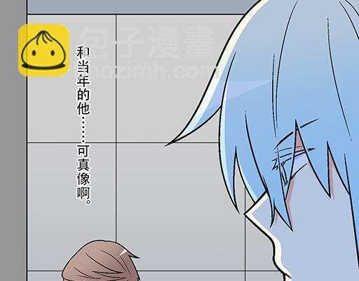 94你和他真像