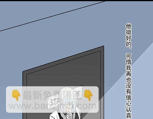 94你和他真像