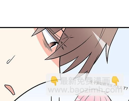 94你和他真像