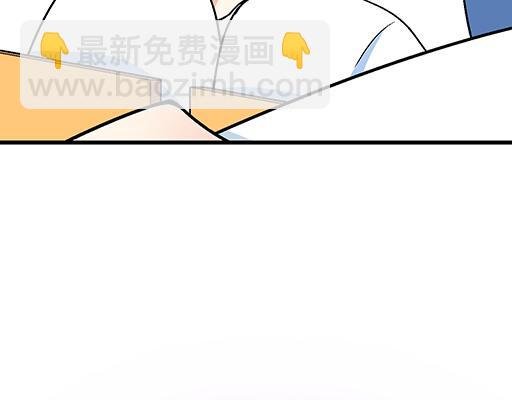 95你是我唯一的男朋友