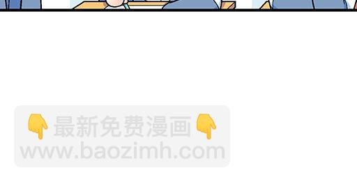 95你是我唯一的男朋友