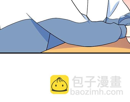 95你是我唯一的男朋友
