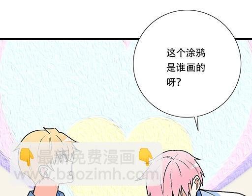 96校园圣地kiss打卡