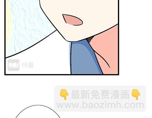 96校园圣地kiss打卡