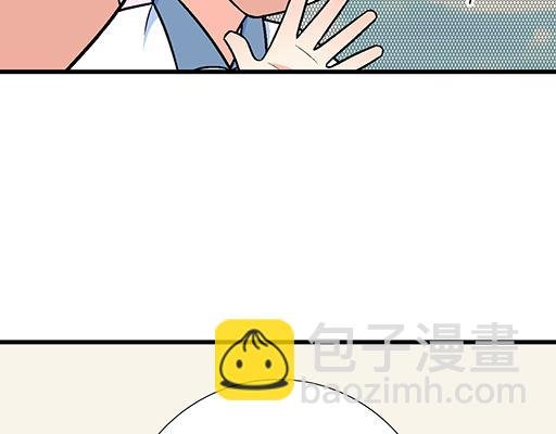 96校园圣地kiss打卡