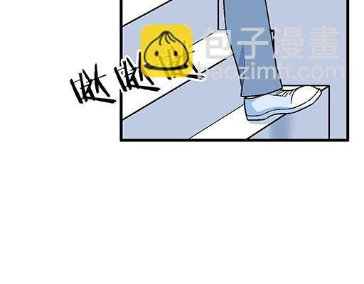 97我被嫌弃了吗？