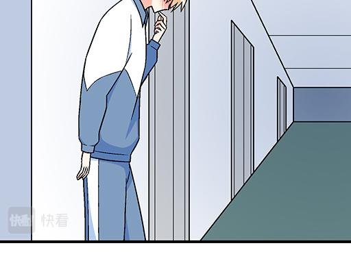 97我被嫌弃了吗？
