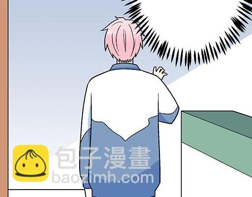 97我被嫌弃了吗？