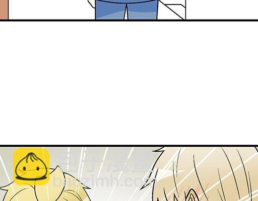 97我被嫌弃了吗？