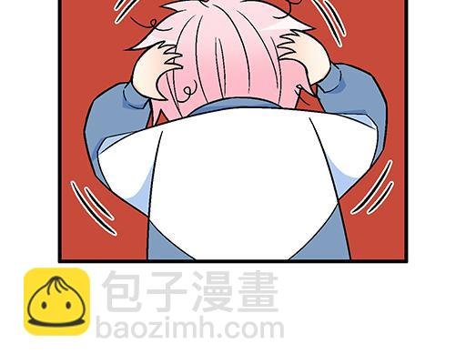 97我被嫌弃了吗？