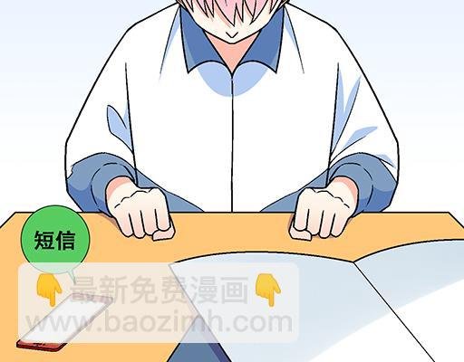 98祸不单行
