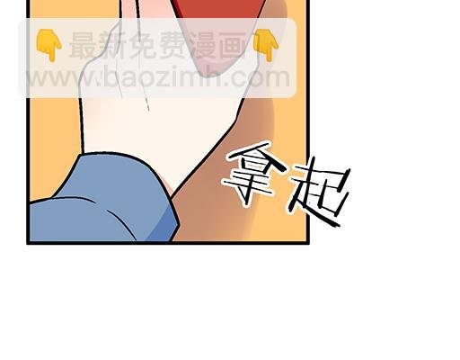 98祸不单行