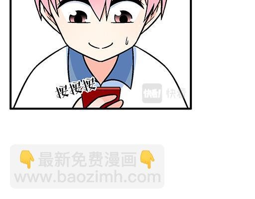 98祸不单行