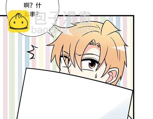 98祸不单行