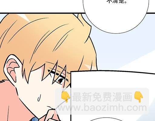 98祸不单行