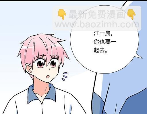 98祸不单行